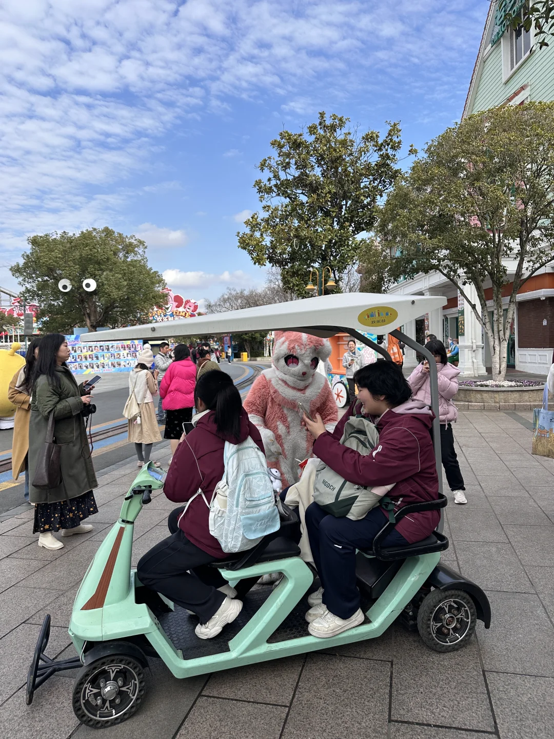 这是学生又开始放冬假吗？