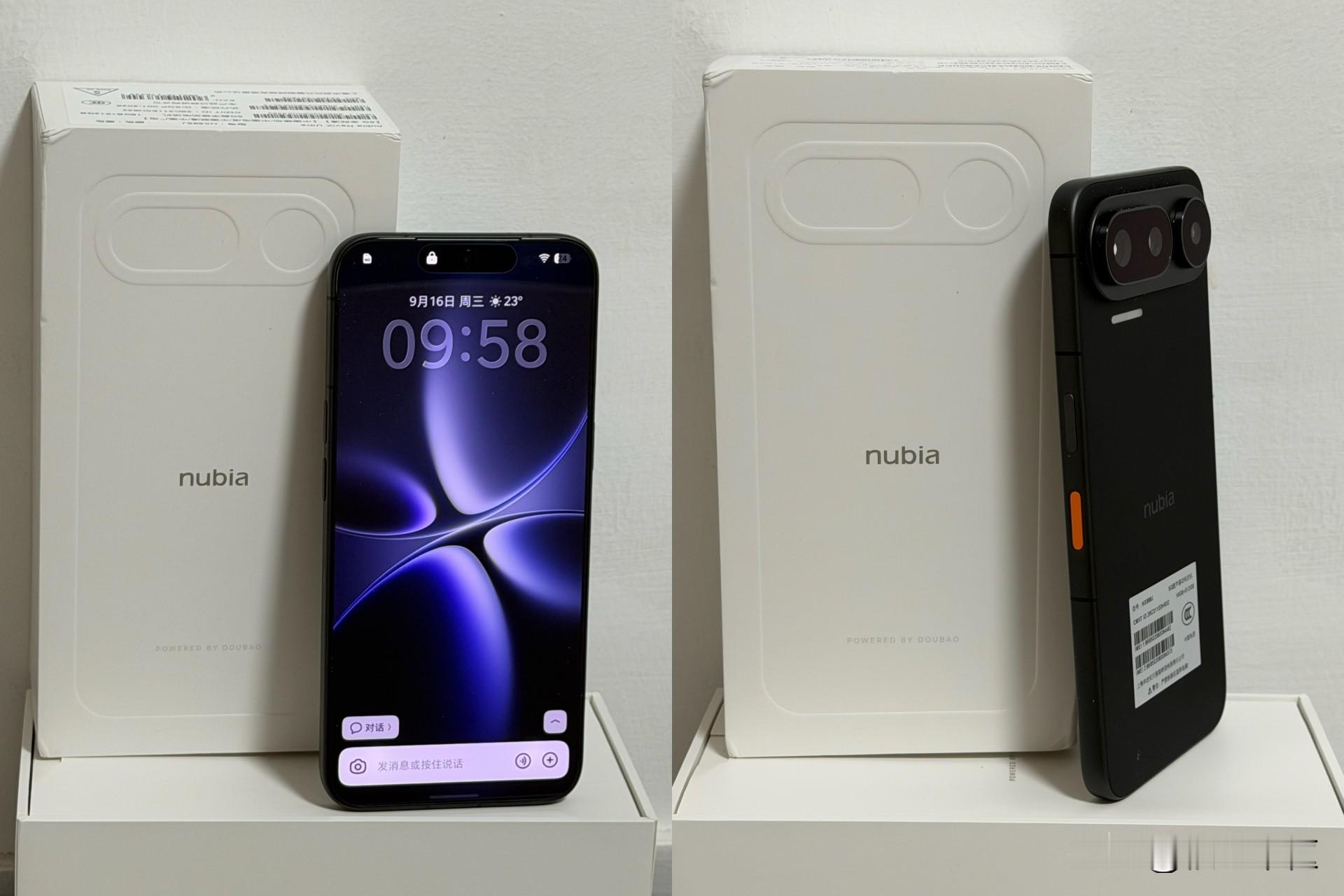 互联网时代，隐私不是消失了，是被重新定价了。

你用App，它要通讯录、位置、相册。你交出去，换精准推荐、换方便、换智能体验。这笔账，谁都躲不掉。

问题是：谁来定价，用什么换，换到什么程度。

华为、小米、字节，三家给了三个完全不同的答案。

华为的答案是：把设备连成一张网。

鸿蒙生态设备总量超