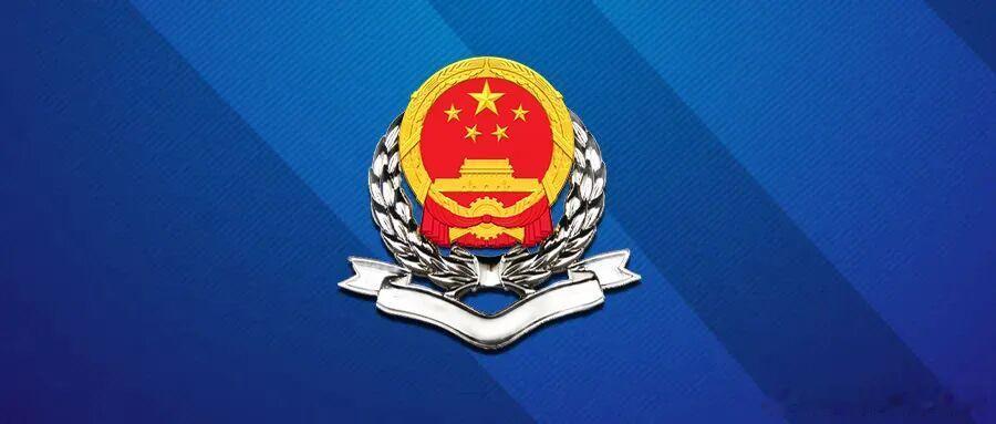 【国家税务总局最新发票数据显示：1—8月份全国企业销售收入呈现四方面亮点】国家税务总局发票数据显示，1—8月份，全国企业销售收入呈现四方面亮点。

——工业经济稳中有进。1—8月份，工业销售收入同比增长7.3%，其中采矿业、制造业、电力热力燃气及水生产和供应业销售收入同比分别增长8.3%、7.5%和 ​