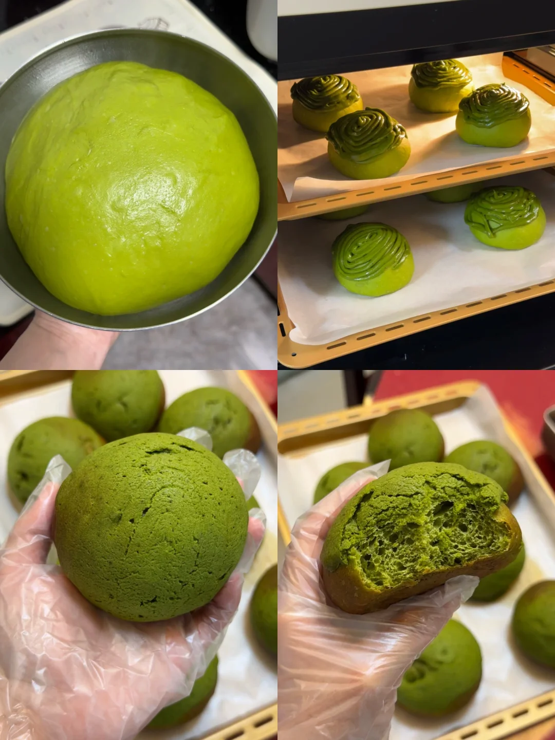 抹茶酥皮面包/一口下去都是抹茶的清香！