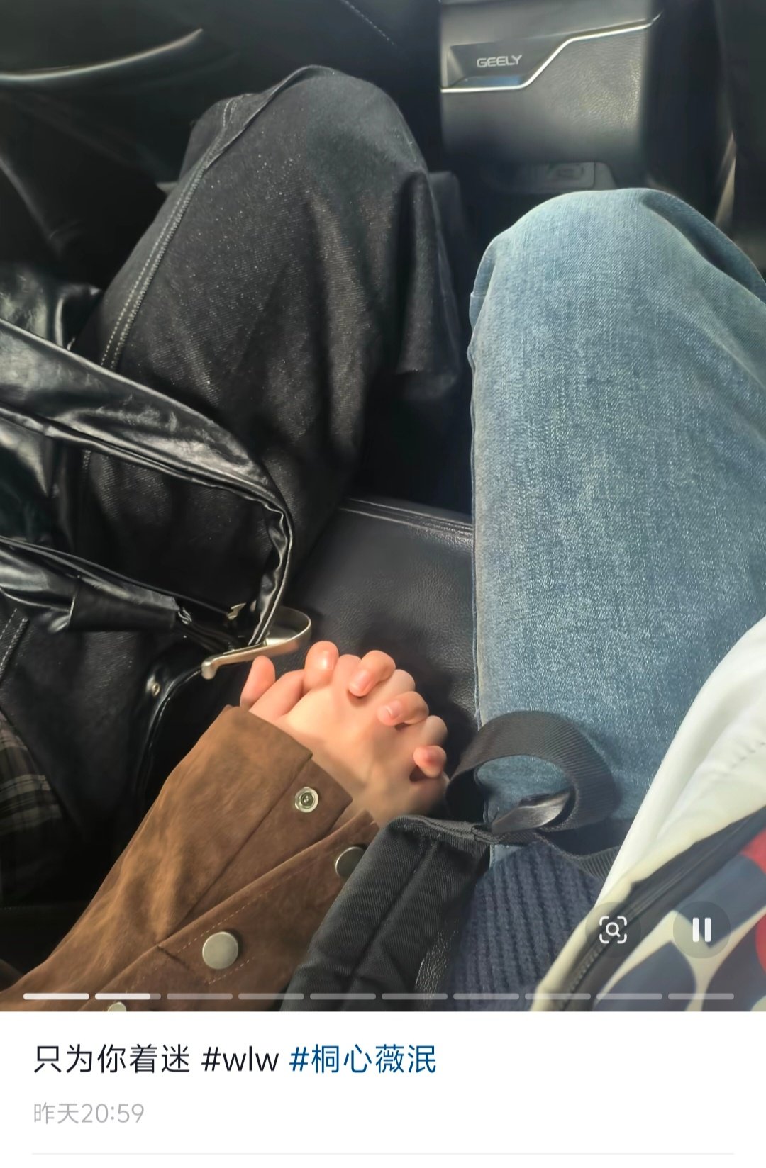 据不完全统计我上课两小时刷到了三个这种视频 桐心薇泯是红娘来的 ​