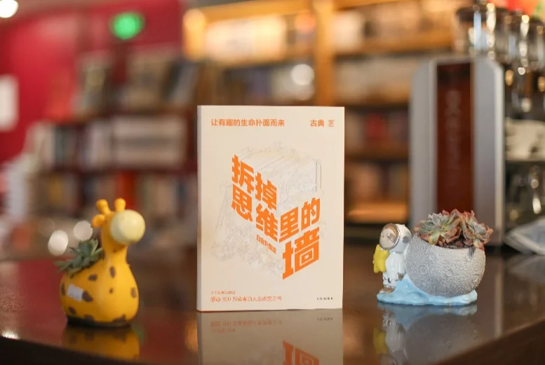 人和人之间，为什么差距和差异会那么大？