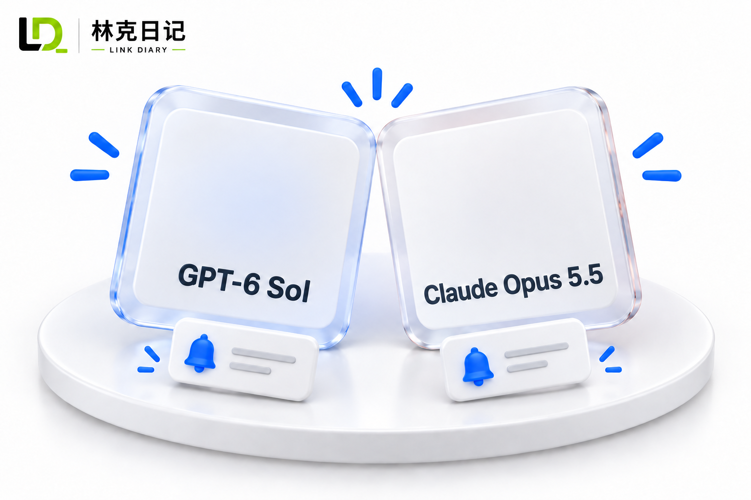 刚刷到 GPT-6 Sol 和 Claude Opus 5.5 的消息，第一反应不是“谁赢了”，是：怎么又赶在一块儿了？本来还想把手头常用的模型摸熟一点，这下待试清单又加了两行。

尤其写代码时，光看发布介绍真选不出来。一个任务能不能从头做到尾，改完会不会顺手检查一遍，遇到含糊需求是直接猜还是先问清