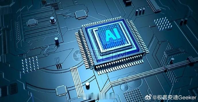 #中国AI 美国AI# #小凰鸡数码讲堂# 据报道，中美顶尖AI模型的性能差距如今已缩小到不足3%，不过双方在算力搭建、工程优化等方向上，正走出不一样的发展路径。
竞争态势：斯坦福相关评估显示，中美头部模型Elo评分差距仅2.7%。国内模型在海外平台周调用量持续领跑，开源模型下载占比超过41%。
路线差异 ​