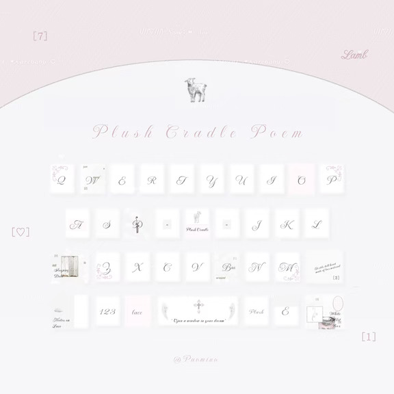 Plush Cradle Poem♡