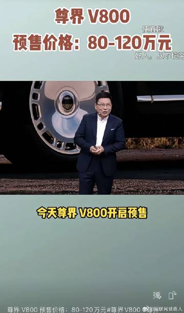 我真的一直很好奇，到底是哪些人在买这款车呢？<br />到底是精明过人...
