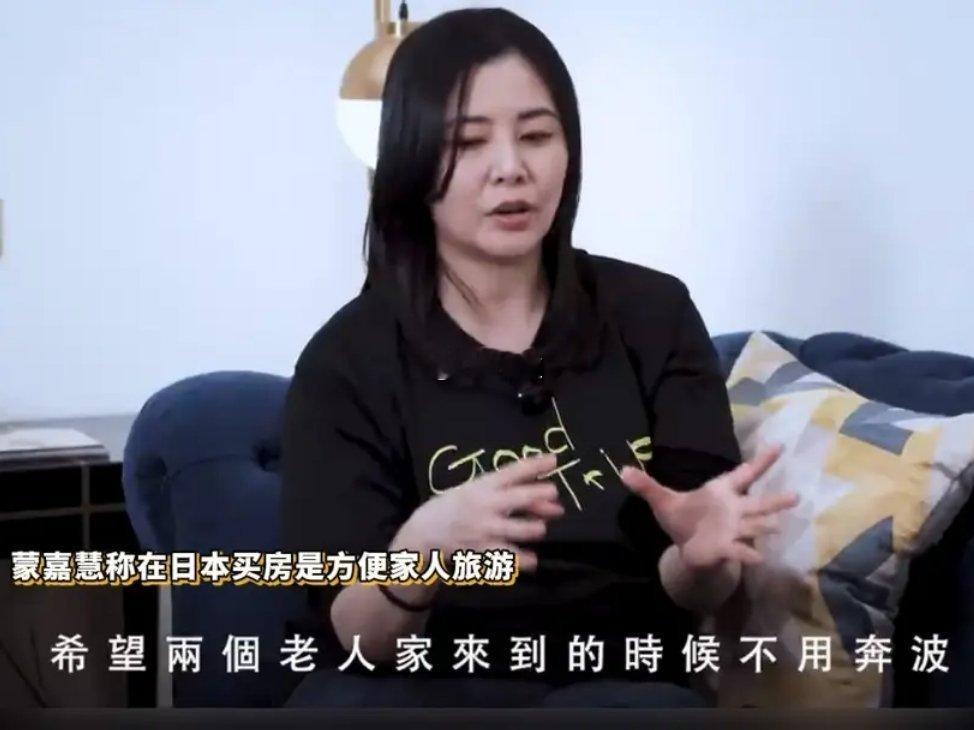 郑伊健多次否认移居，蒙嘉慧却曝是丈夫提议日本置业，说法咋还对不上[允悲] ​