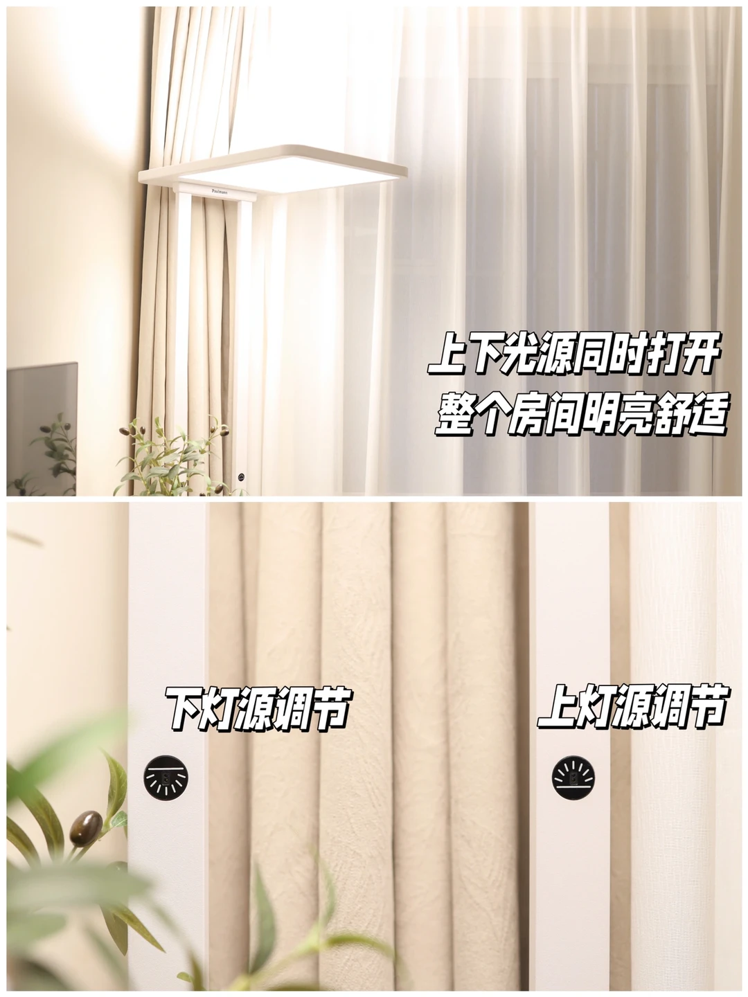 一年级开学准备‼️超适应🐤娃功课分享