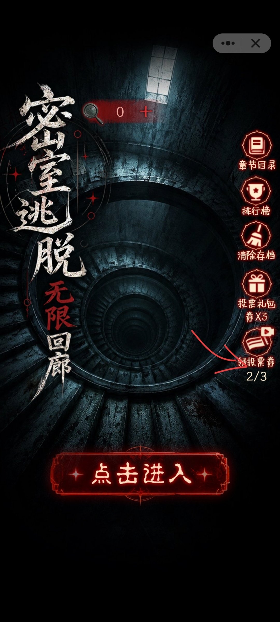 #文韬Stefan[超话]# 有空可以投投票哦~~#郭文韬##文韬# ​