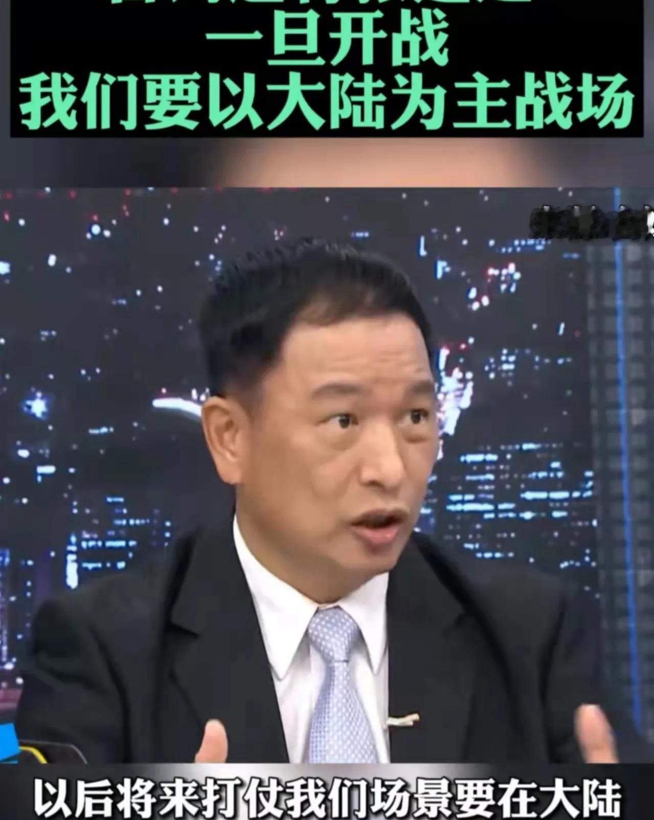 以实力止战，以决心护统

近日，全球化智库副主任高志凯在公开节目中作出明确判断：台海若爆发战争，在正式开火之前整个局面就会已经结束，台湾地区所有关键运转系统都将全面停摆，最终陷入瓮中捉鳖的处境。这一判断并非危言耸听，而是对当前两岸实力对比与台海战略态势的冷静研判，值得深思。
实力对比早已天翻地覆。