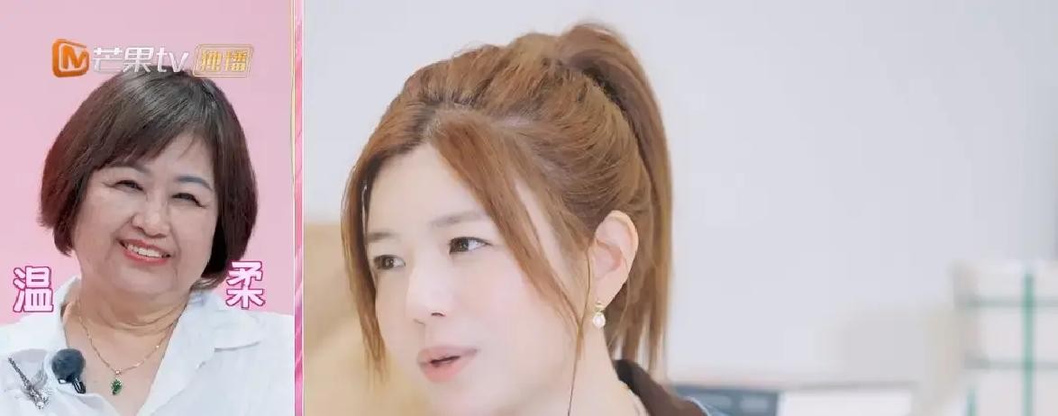 “这家里，真就缺个能治得住他的人”

陈妍希最近这句掏心窝子的话，把单亲妈妈最现实的尴尬抖了个干净

她苦笑说自己和亲妈性格太软，压根凶不起来

眼看儿子冒出些小毛病，家里愣是挑不出一个能给他立死规矩的狠角色

孩子天不怕地不怕的背后，明摆着是父亲常年缺位留下的后遗症

自从和陈晓散伙，孩子一直跟着