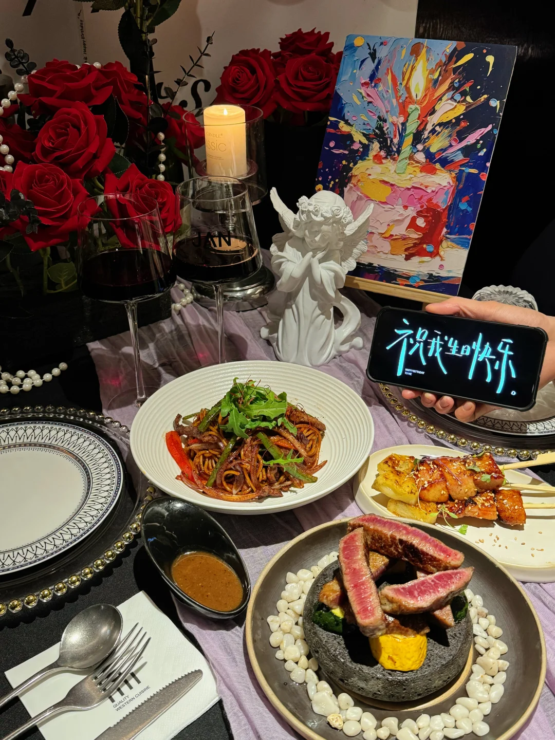 江南西！！生日就得来这吃漂亮饭💕
