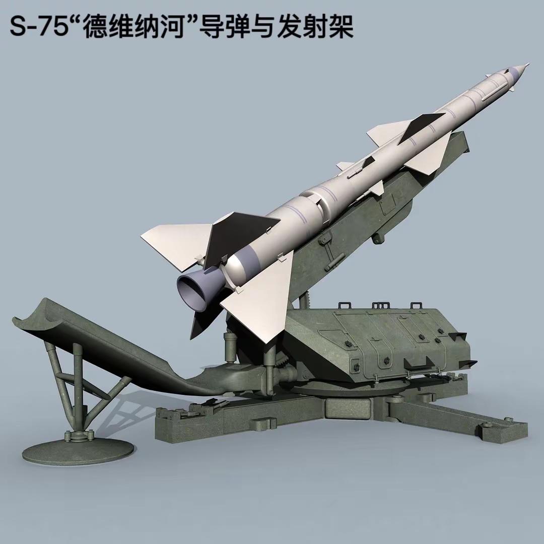 S-75/红旗-1防空导弹三维模型。苏联S-75德维纳河防空导弹，北约代号萨姆-2，我国仿制为红旗-1，改进型为红旗-2。1959年10月7日解放军使用该型导弹击落对岸RB-57D侦察机，创造了防空导弹历史上的第一个战果。随后击落5架U-2高空侦察机，苏联和古巴也使用萨姆-2各击落1架，被誉为“U-