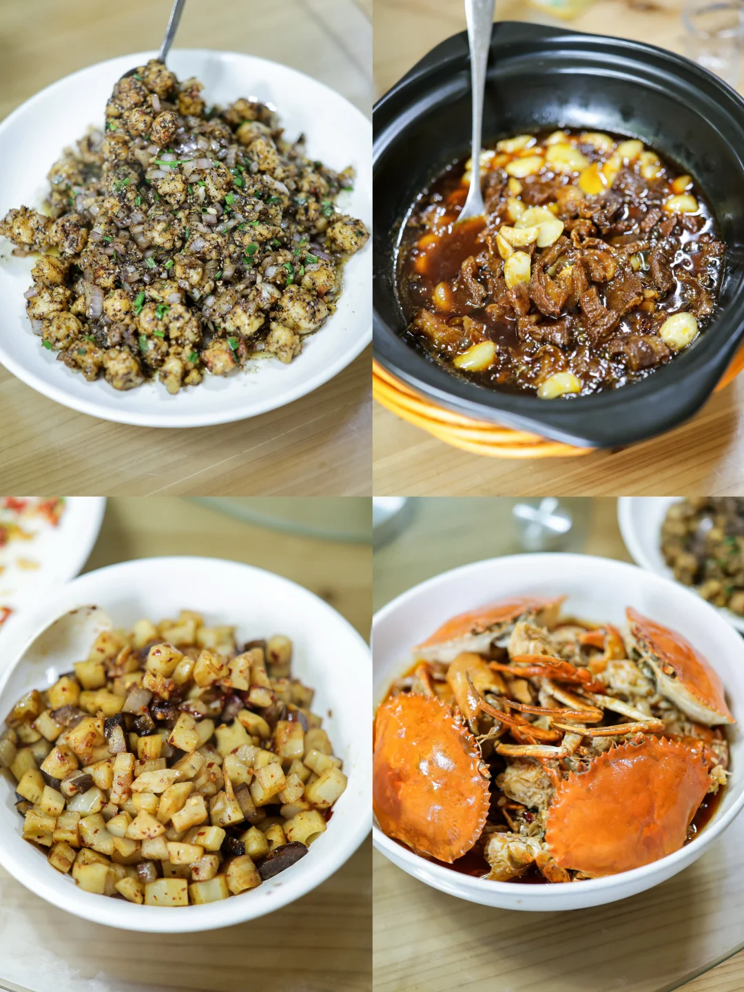 辉海你摧毁了我的味蕾