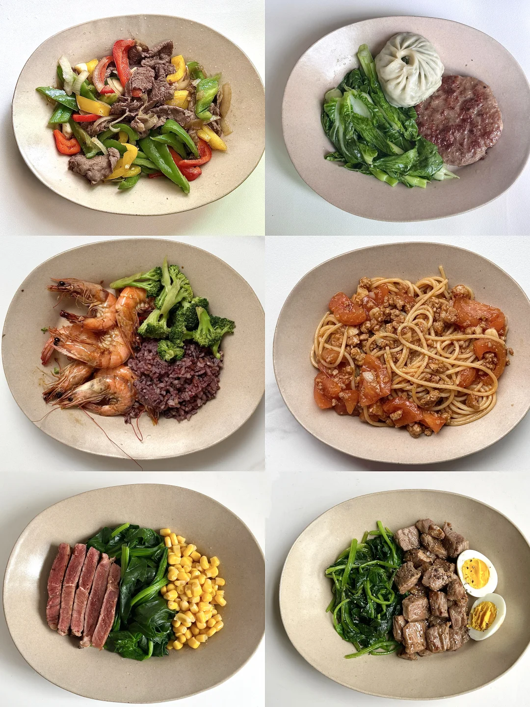 一周减脂不重样！每顿不超500kcal