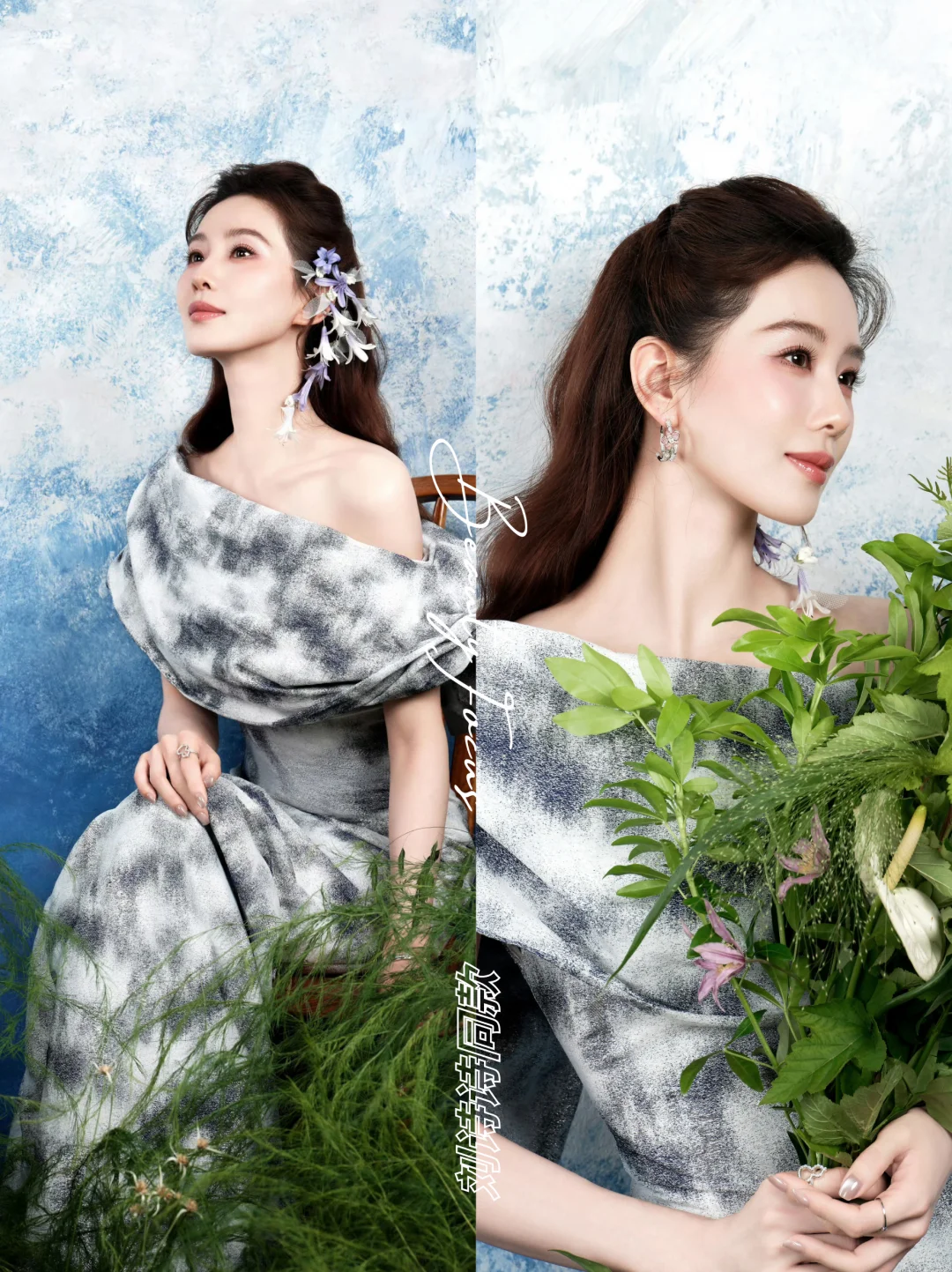 刘诗诗丨从古风水墨画卷里走出来的美人