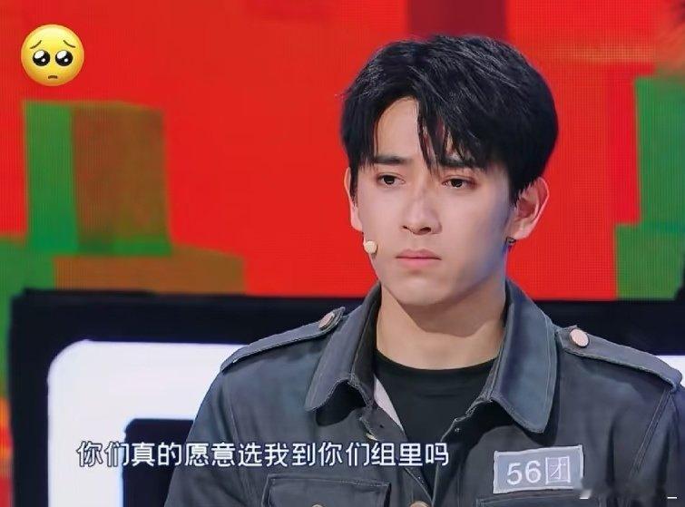 #陈若轩[超话]# 孩子天生就是长得委委屈屈怎么办呢🥺🥺随便一个表情就是🥺🥺补药麻辣这个🥺🥺了 ​