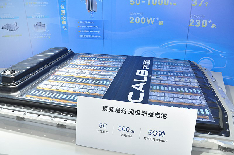 近期新能源圈最大变局：理想汽车官宣逐步全面脱离宁德时代！

很多人以为是两家闹掰、质量不行，
真相完全不是这样！这是车企“去宁德化”的终极落地。

9月7日理想官方明确：
✅ 9月7日15点后锁单的新一代MEGA，全面切换理想自研5C电池
✅ 后续i9、i6等所有新车，