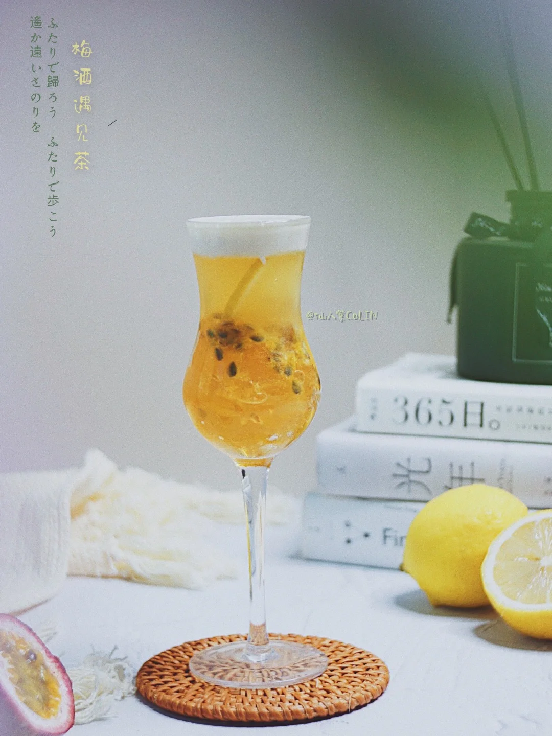 自制夏⽇低卡饮品🍹雪顶梅茶摇摇冻❗️IT’S OK