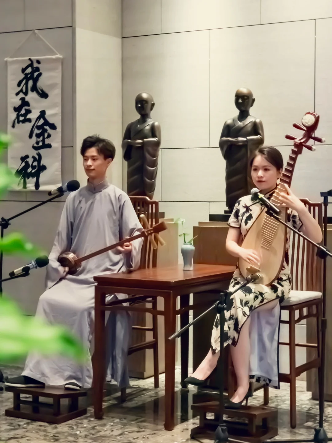 真的！住苏州这个酒店，平江路都不用去了！