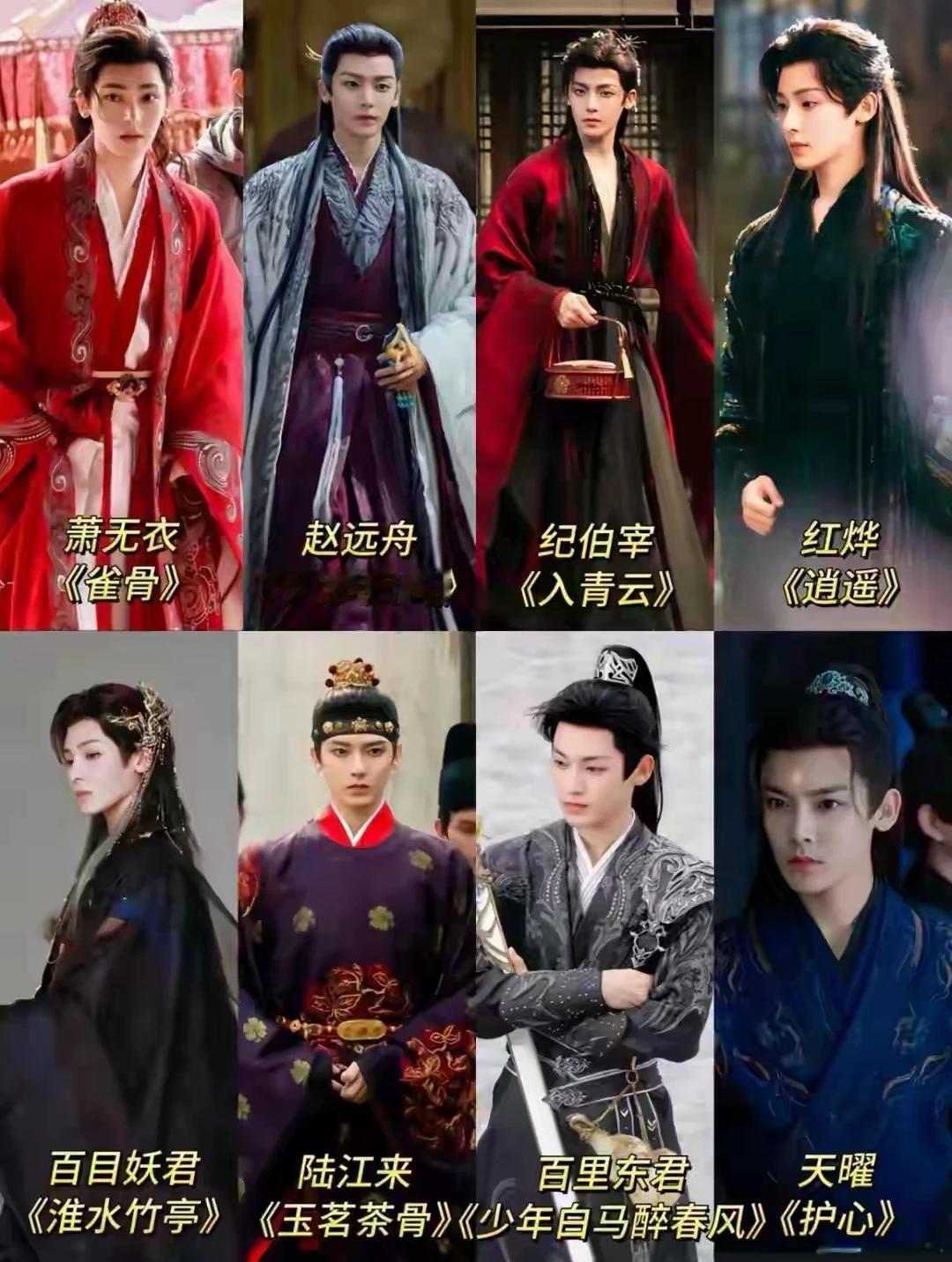 侯明昊尽管身高；相比娱乐圈那些任何身高略显差距的演员，无论颜值、演技、能歌善舞全方位的文韬才华、体能，在娱乐圈也可算是屈指可数的人才，这应该是无可挑剔的事实。林一也是观众喜欢的演员，希望娱乐圈身高差距并非硬性条件，演技、才华文韬才是最能战胜舞台硬件的纪念史册！[比心][给力][赞][奋斗]