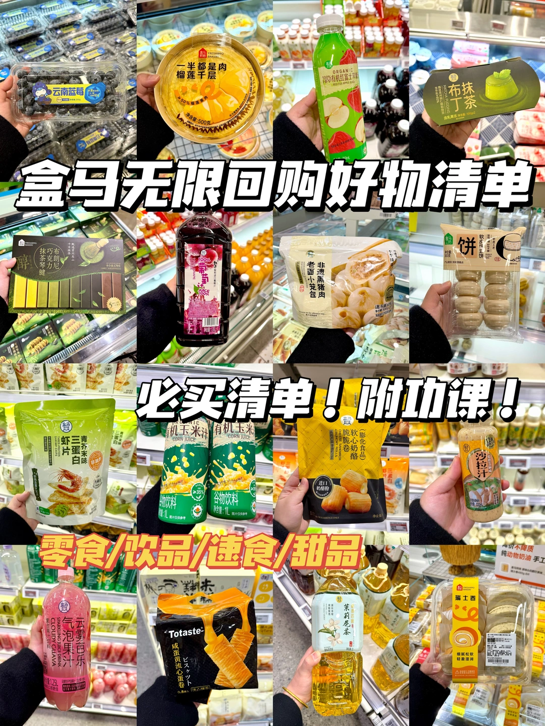 不停产我将一直回购！！！！