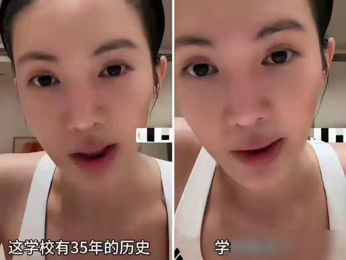 谁敢信，女明星出国留学，刚交完学费才上两天课，学校居然连夜倒闭跑路了！
金晨和孟佳特意挑了家办学35年的老牌语言机构，结果雷爆得猝不及防。
金晨回国忙完工作，坐十几个小时飞机刚落地洛杉矶，得知课没了；孟佳背着包正准备出门上课，邮箱突然弹出停业通知，赶到现场只见大门紧锁。
全球25所校区全线清算