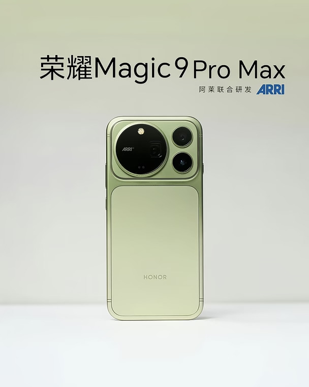 ✨荣耀Magic9真机上手｜直屏旗舰太香了！
终于摸到荣耀Magic9真机，直接被质感拿捏住👏
全系2.5D直屏真的太友好，告别曲面屏贴膜难、误触烦恼，边缘微弧握持很舒服，单手操作无压力 。
📱屏幕｜绿洲护眼屏
夜间刷手机不刺眼，阳光下看屏幕也清晰，LTPO自适应刷新率，滑动丝滑，熬夜党狂喜。
📸影像｜ARRI阿莱电影级影像
和百年电影大厂联名，随手拍人像、vlog都自带电影质感，夜景氛围感拉满，不用后期也很出片。
⚡性能&续航
新一代旗舰芯片，游戏刷APP流畅不卡顿。青海湖大电池，日常通勤续航稳稳的，快充回血很快，告别电量焦虑。
🤖MagicOS11系统
全新AI体验，YOYO可以帮你处理很多琐事，流畅度直接拉满，跨设备互联体验很棒。
机身配色高级，金属质感，拿在手里颜值在线。
喜欢直屏、爱拍照、看重续航的朋友可以重点蹲！
#荣耀Magic9 #荣耀新品 #安卓旗舰 #手机测评 #直屏手机 #手机种草#vlog