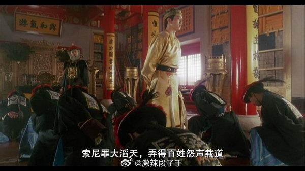 本来是开玩笑，但我现在真害怕了，万一要是青叶坂真的有那种既有青涩的新生感又藏不住的闪闪发亮还相性很好关系很好一起进步的CP，一年过后被拆了发配两团永不见面，那就炸了，索尼最大滔天，搞得饭们怨声载道.jpg[怒] ​