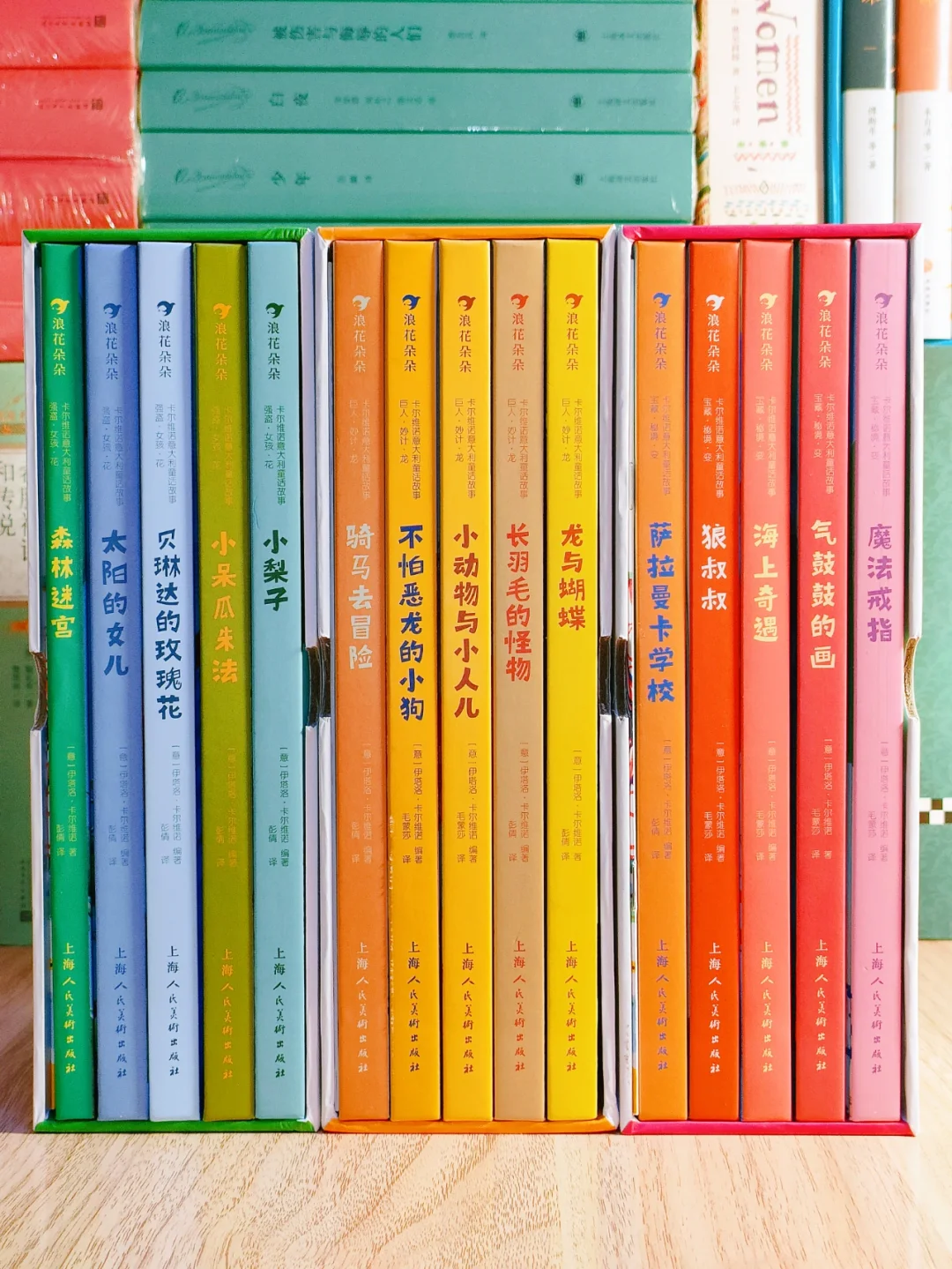 美到心醉！每一本读完后都要好好收藏！！