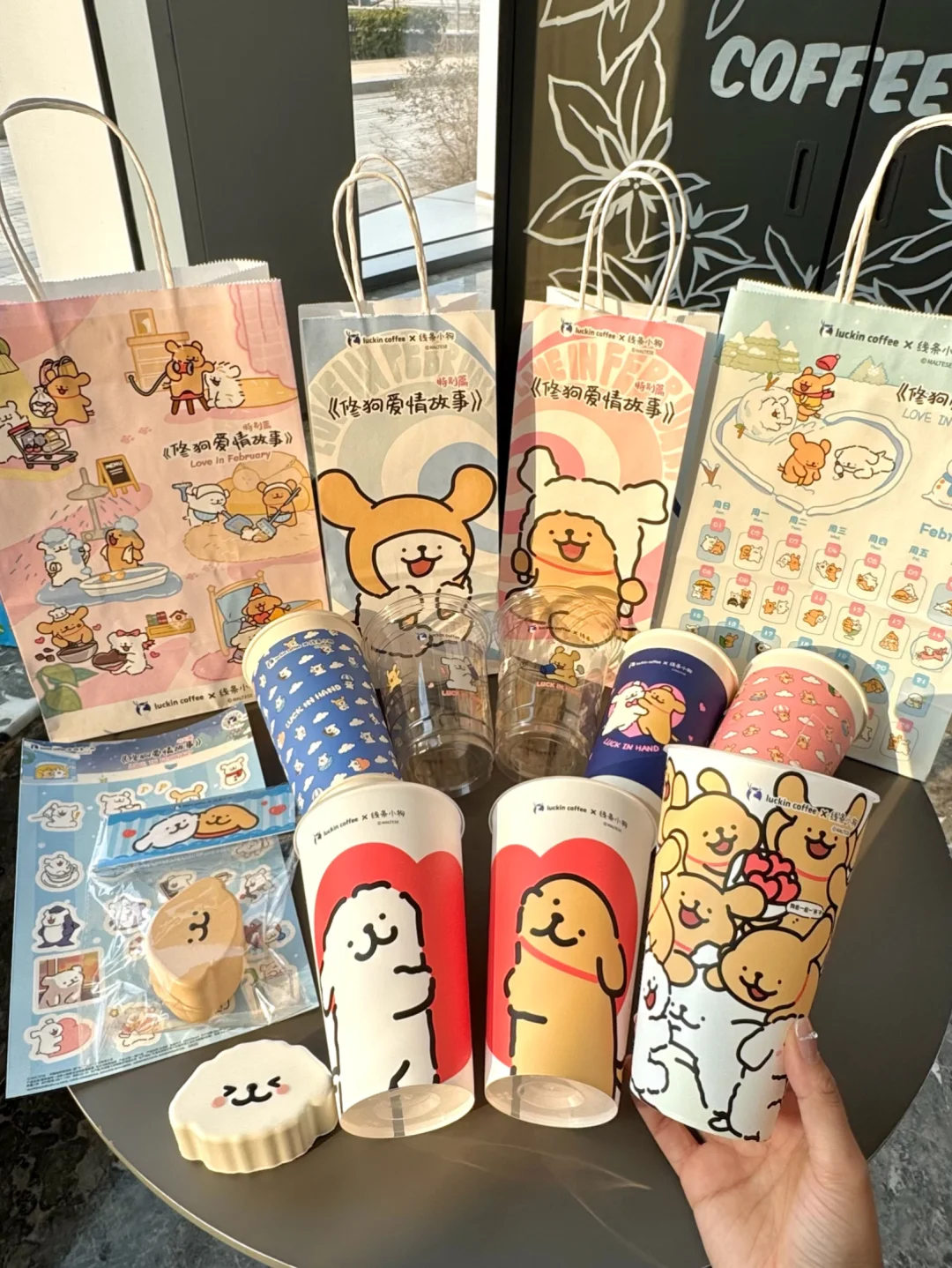 拿到了！！瑞幸✖️线条小狗联名啊啊！！！！