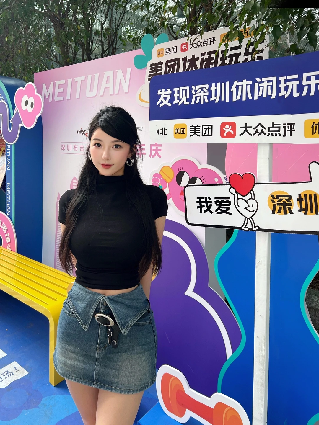 每人一条五一安利｜带女友逛商场这样省一半！