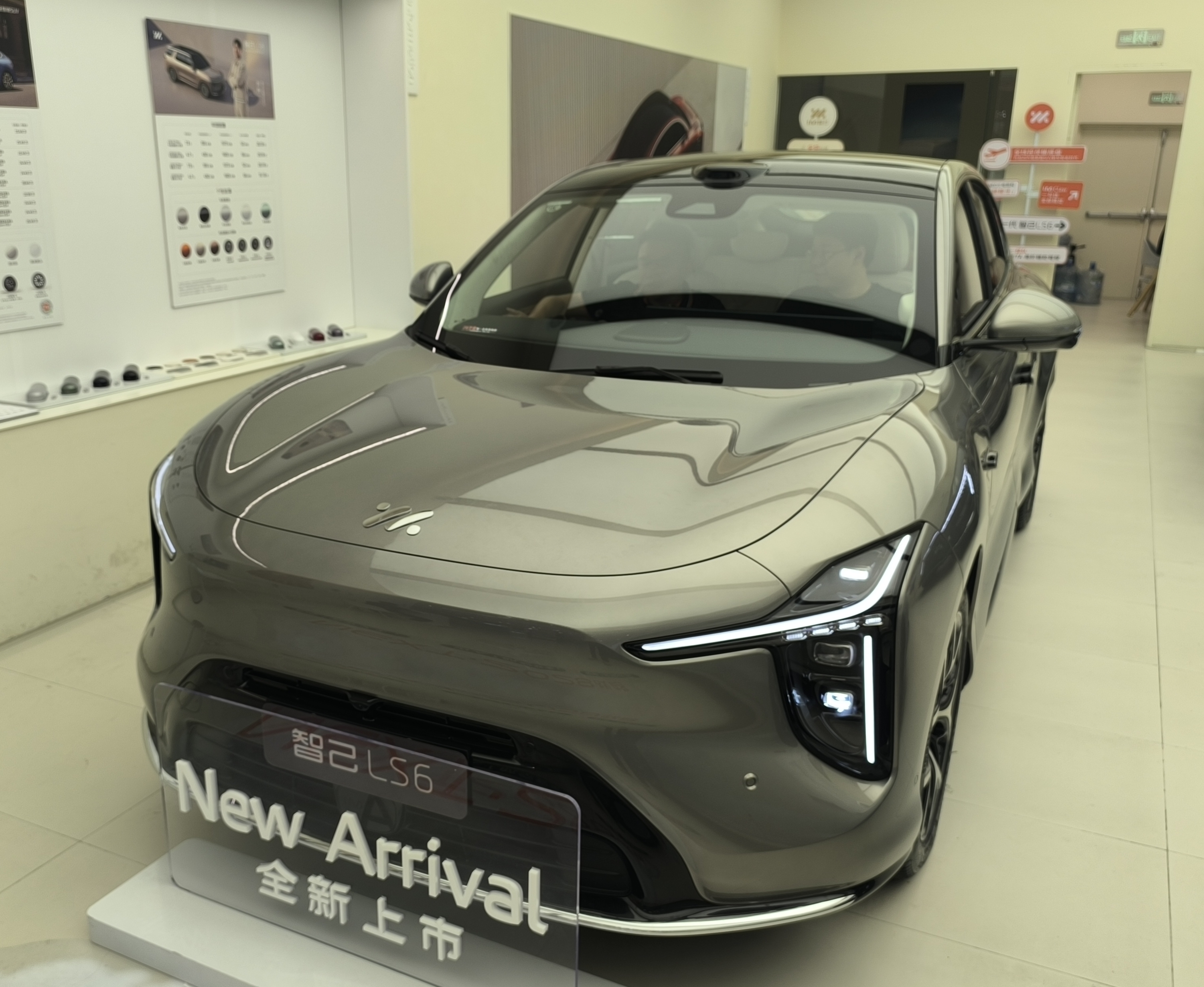 试乘体验智己LS6静态感受全面分享