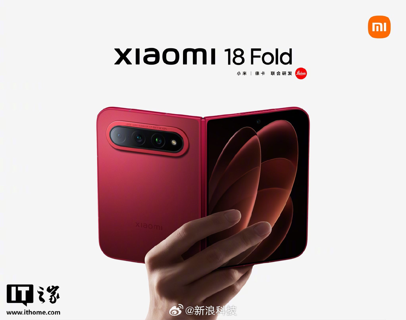 【#小米18Fold开卖#】小米 18 Fold 中折叠手机发布于 9 月 7 日，将于今日 10:00 正式开售，售价 10999 元起：

12GB+256GB：10999 元
12GB+512GB：11999 元
16GB+512GB：12999 元
16GB+1TB（LPDDR6）：14999 元
16GB+1TB 陶瓷特别版（LPDDR6）：15999 元 ​