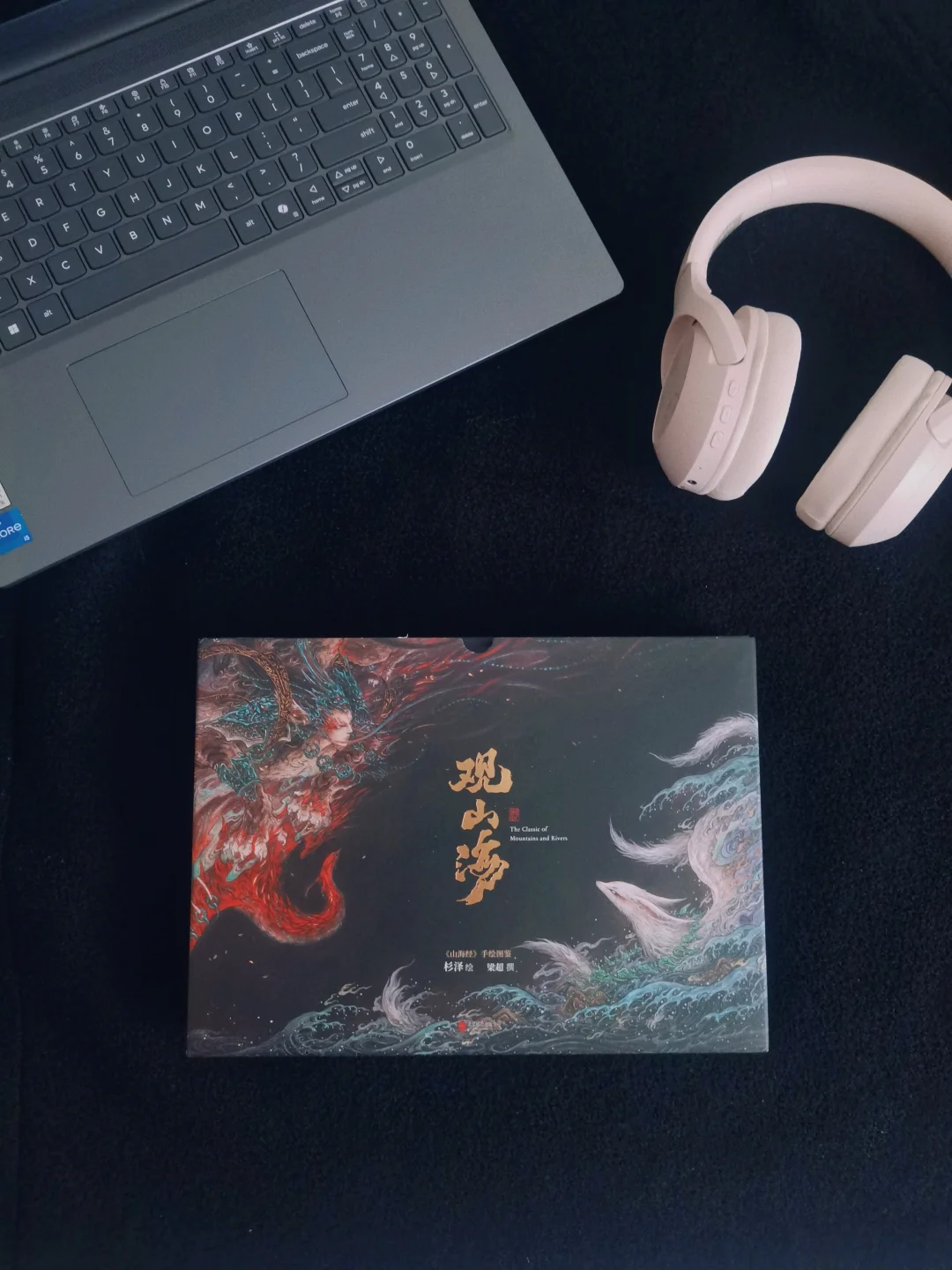 难怪这书能卖百万册！