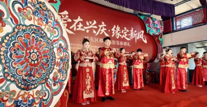 【兴庆区：倡树新型婚育观 涵养生育友好新风尚】

近年来，兴庆区以落实国家优化生育支持政策体系为契机，将新型婚育文化建设作为增进民生福祉、涵养社会文明的重要抓手，统筹推进婚俗改革、优生服务、普惠托育、政策宣传等重点工作，以正向激励破陋习、以多元宣传聚共识、以服务融合解焦虑，全方位厚 ​