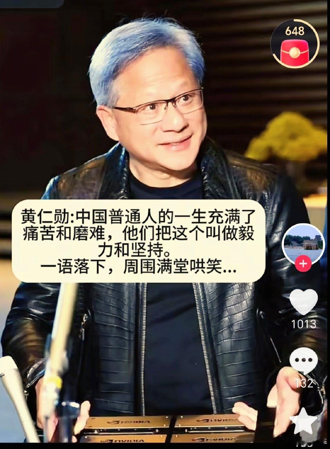 是啊，我也被骗很久，脑子里也冒出一个问题：谁在一直欺骗我？ ​