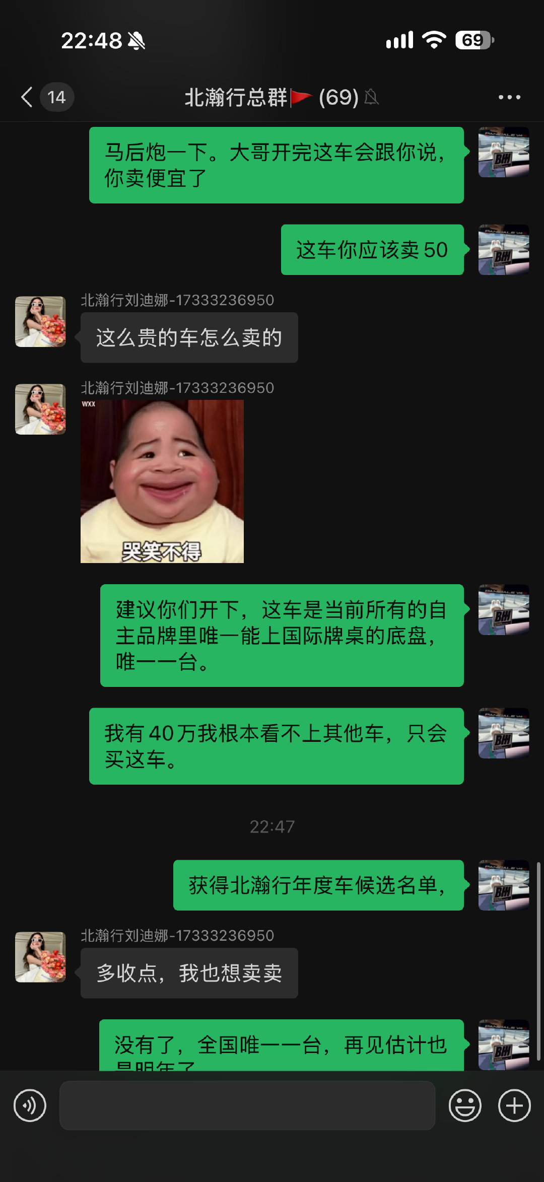 露头就秒，感谢极氪，他才配得上那句，没开过这么好的车。#极氪8x# ​