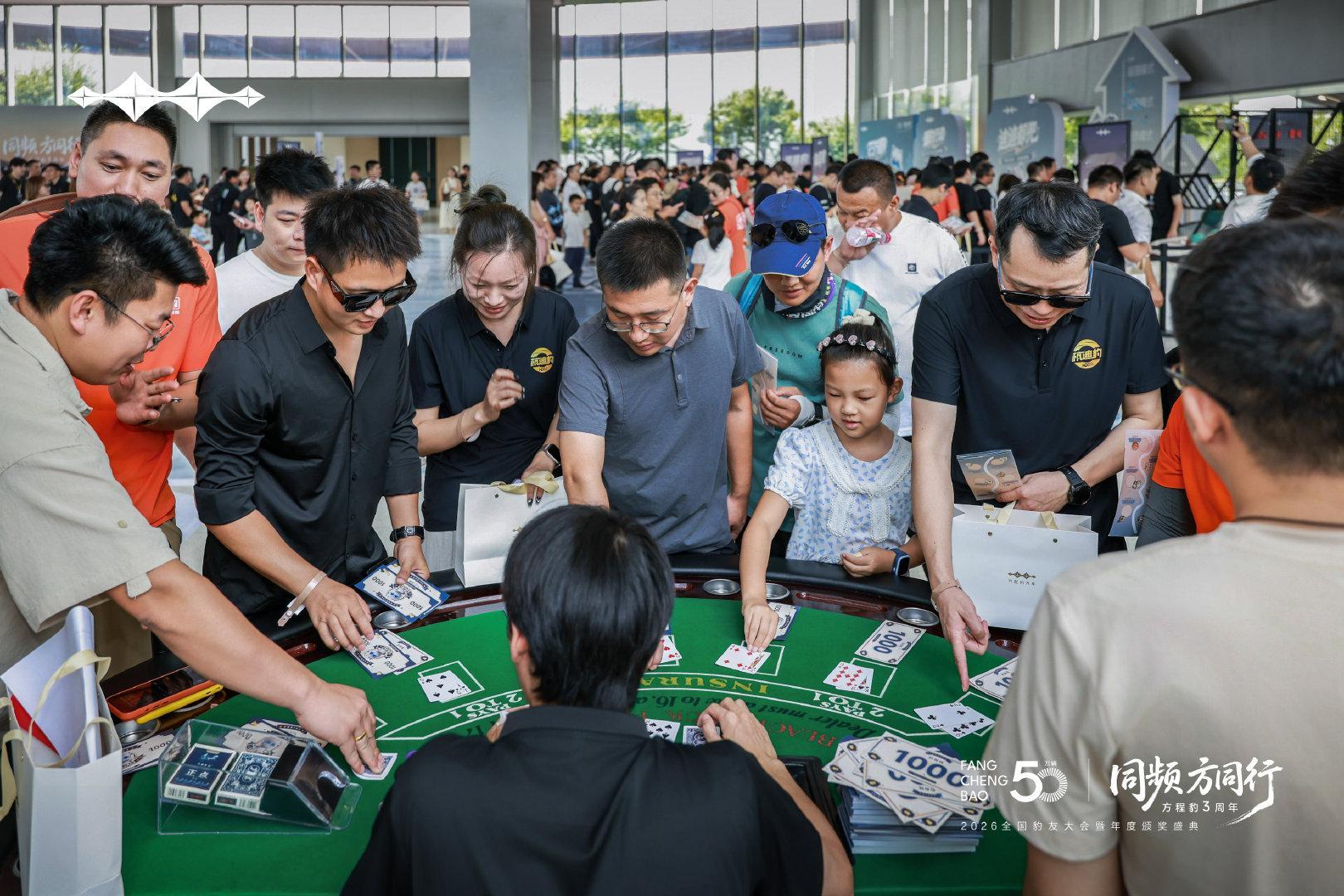 以热爱赴山海 以同频致初心 三周年，每一刻都有回响 ﻿​