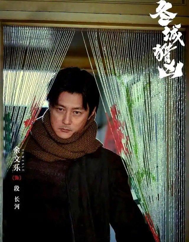 追捕了10几年的抢劫案，最终落入法网《东城猎凶》18集完 ​