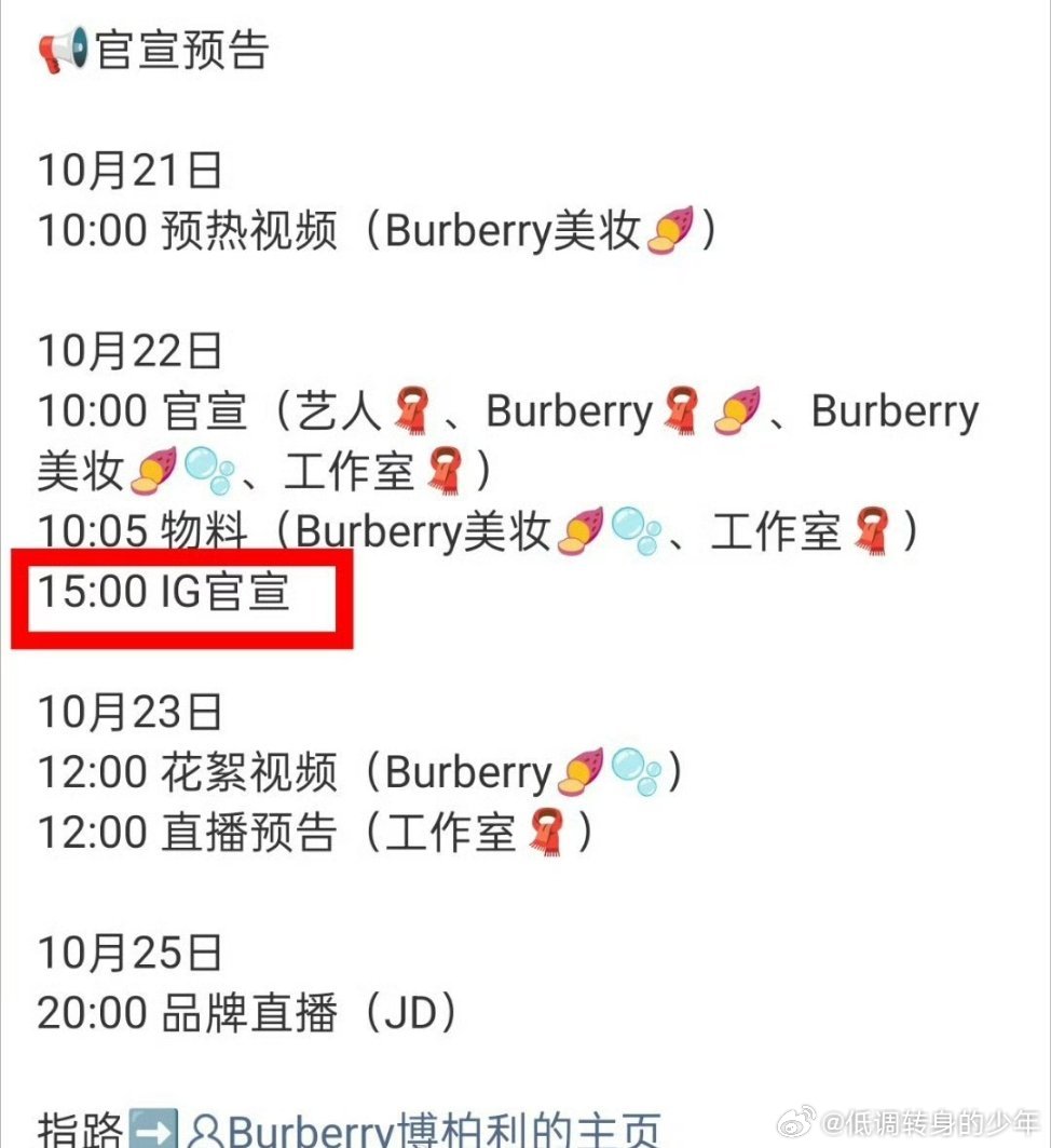 叶信之是魏大勋在都市职场剧《无可替代》中饰演的咨询公司高级合伙人，该剧10月16日SVIP收官，角色贡献度达40%断层领跑，还带动Netflix全球非英语剧周榜第六位。  一、角色设定与演员表现- 角