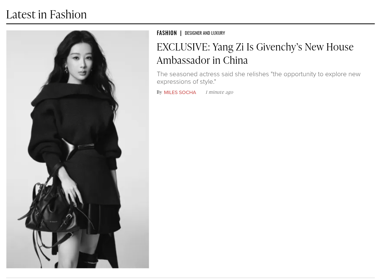 杨紫 × Givenchy 

又一奢牌代言收入囊中！来自国际权威媒体WWD的率先发布，纪梵希即将官宣演员杨紫出任House Ambassador，身穿Givenchy 2026秋冬系列，手拎Voyou Bucket手袋出镜宣传大片，黑白质感下更显飒美时髦！仅仅几次造型合作之后就迅速拿下代言人Title，品牌青睐和认可不言而喻，恭喜纪梵希抢 ​