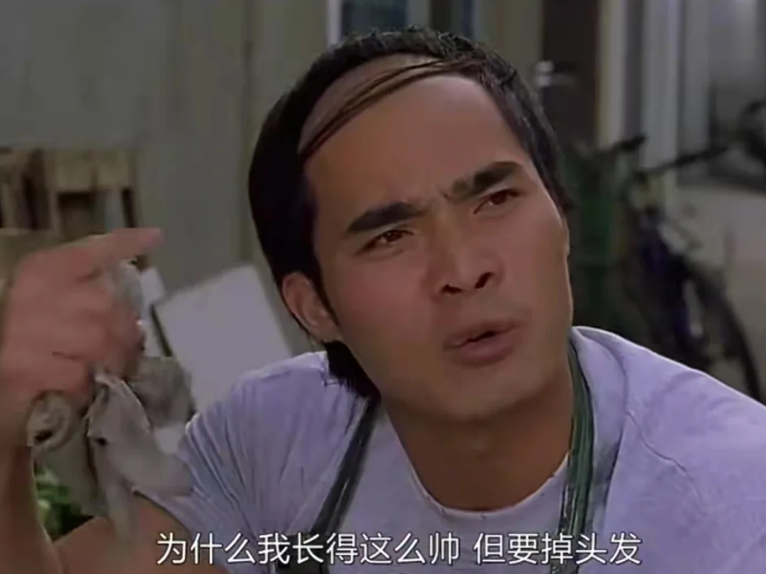 查了30多篇文献，最全防脱发食补攻略奉上