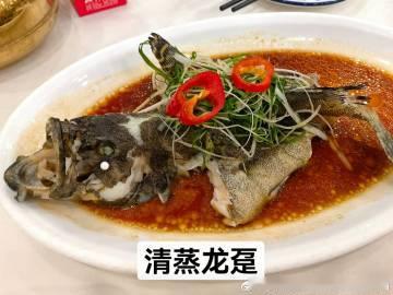 <br />☞永红酒家☜<br />芳村老店 好多村民帮衬 饮茶居多<...