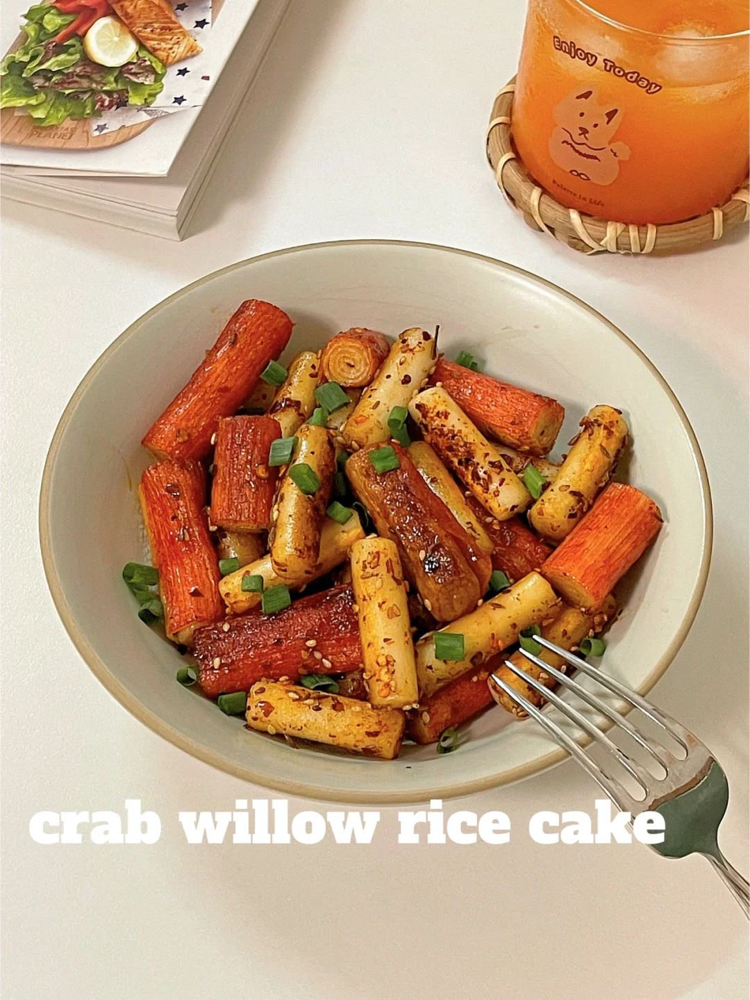 孜然蟹柳炒年糕🥢糯叽叽和香脆口感的碰撞💥