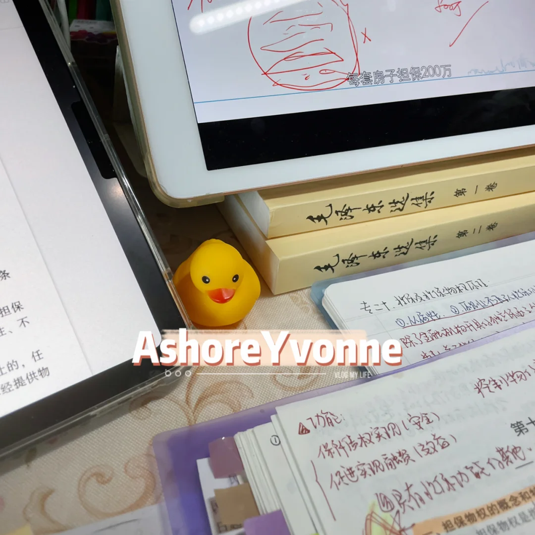 浅谈法硕带背团｜个人观点仅供参考