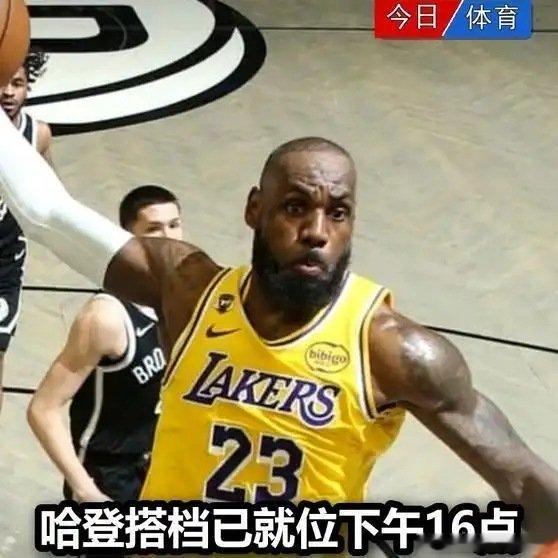 《哈登搭档已就位，骑士终极拼图将至》这是一个你不想错过的视频，快来看看吧！ ​