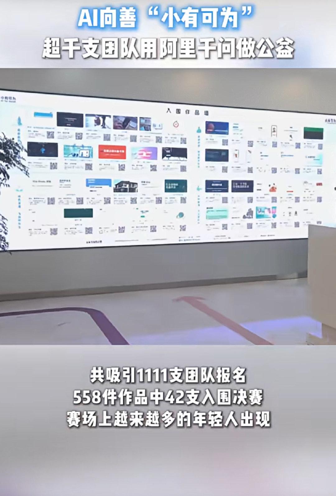 #色弱博主改造AI眼镜帮自己做拼豆# 色弱做拼豆简直是地狱难度，AI 眼镜能扛住这个，日常辨色基本没问题了。 ​