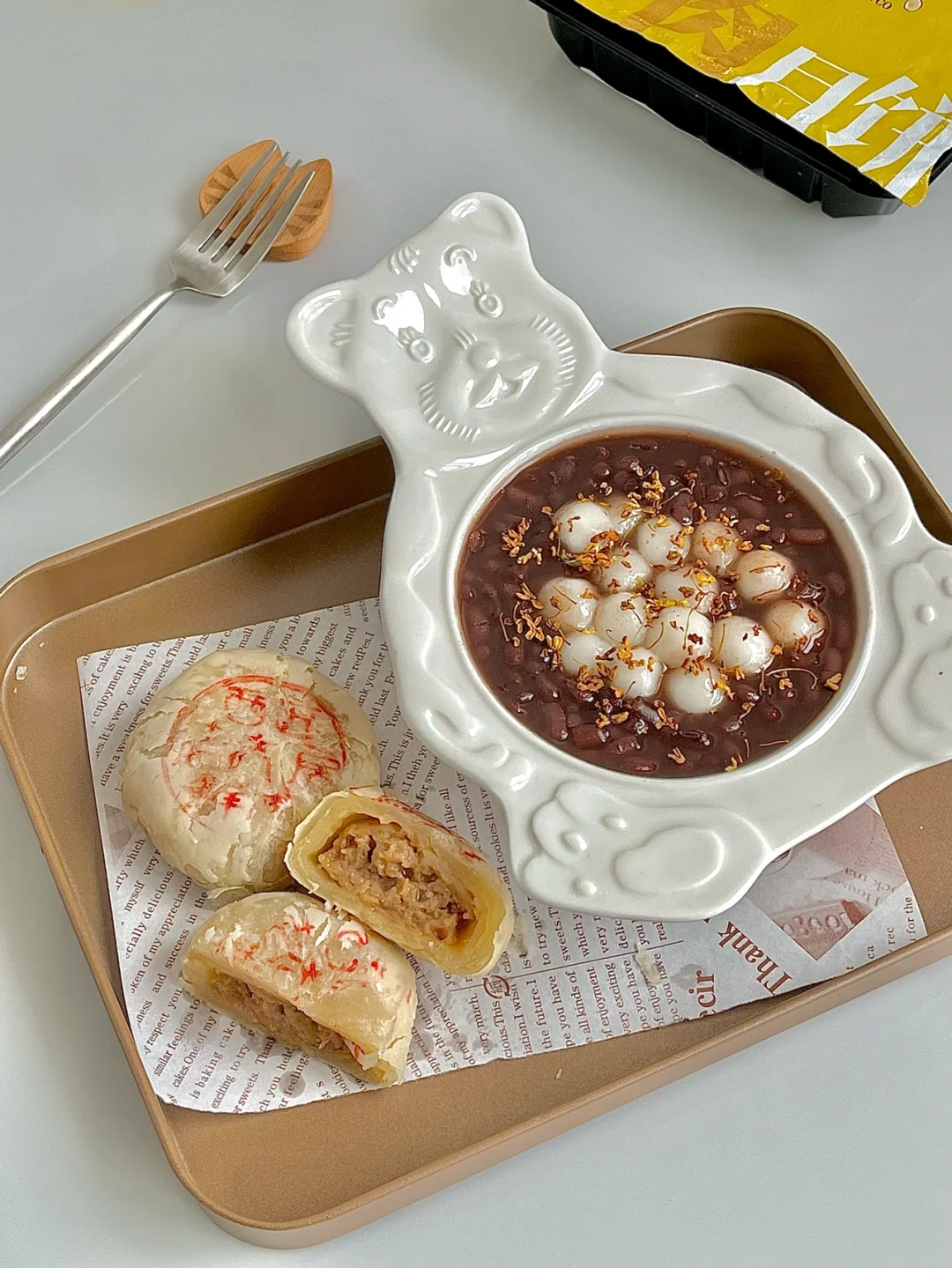 ☀️11.24工作早餐｜红豆丸子汤搭配鲜肉月饼