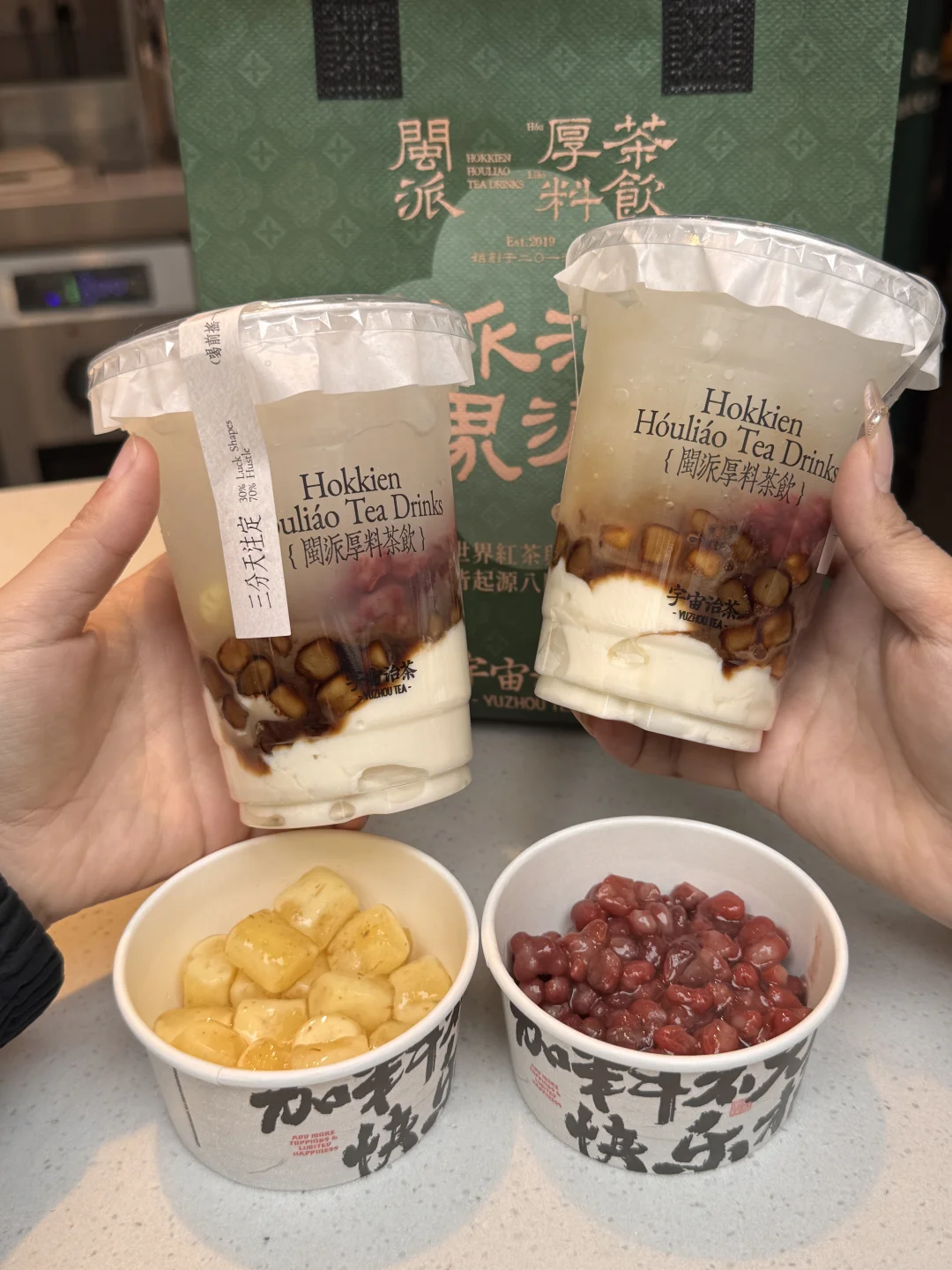 南昌梦时代！奶茶脑袋看过来…🥹